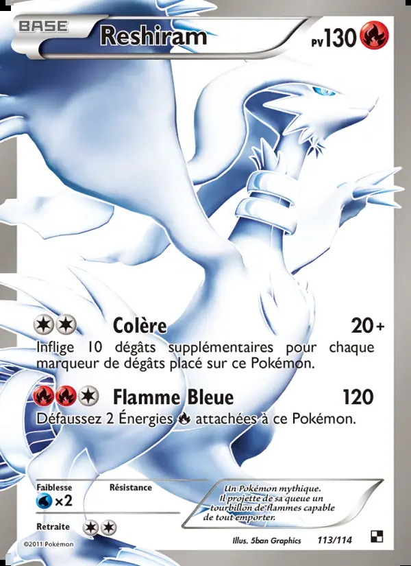 Image of the card Reshiram
