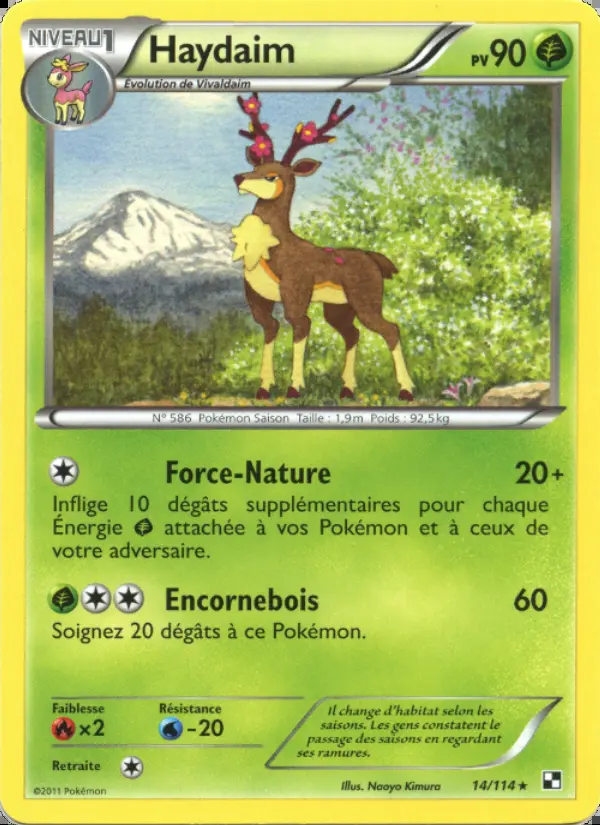 Image of the card Haydaim