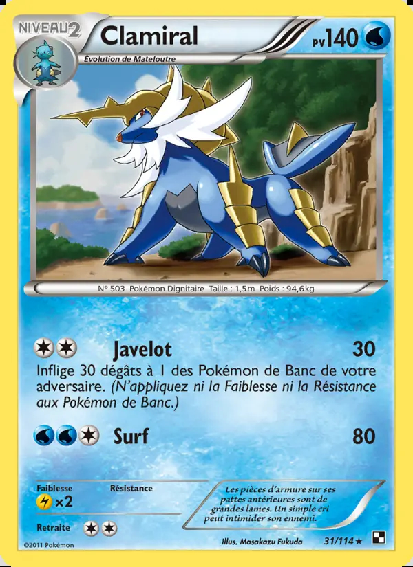 Image of the card Clamiral