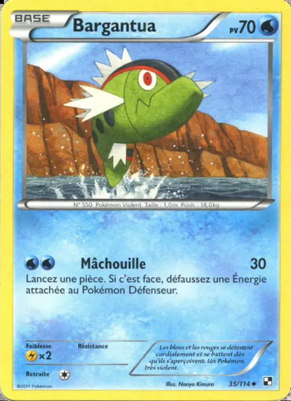 Image of the card Bargantua