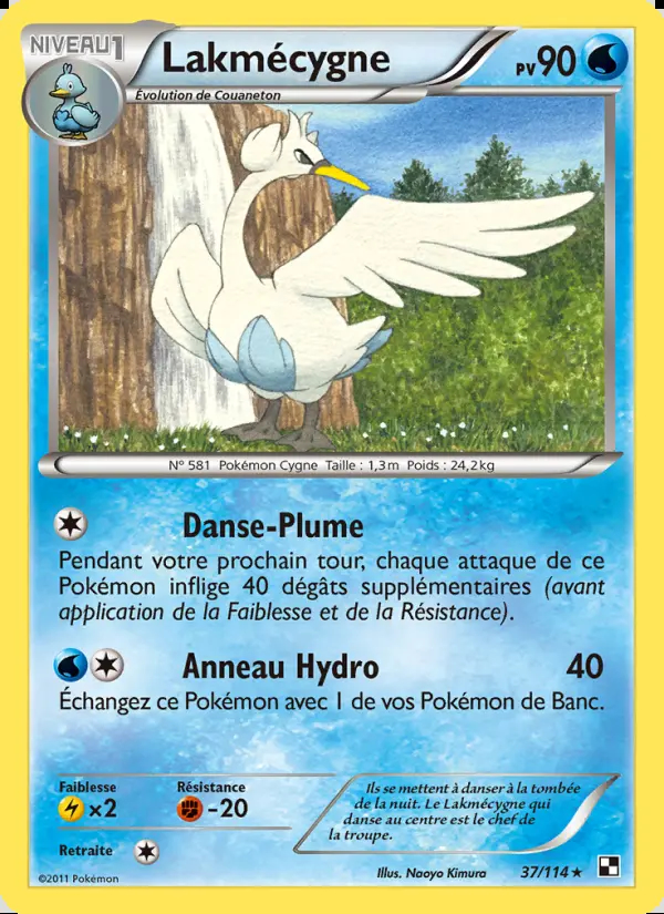 Image of the card Lakmécygne
