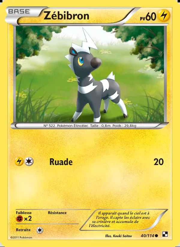 Image of the card Zébibron