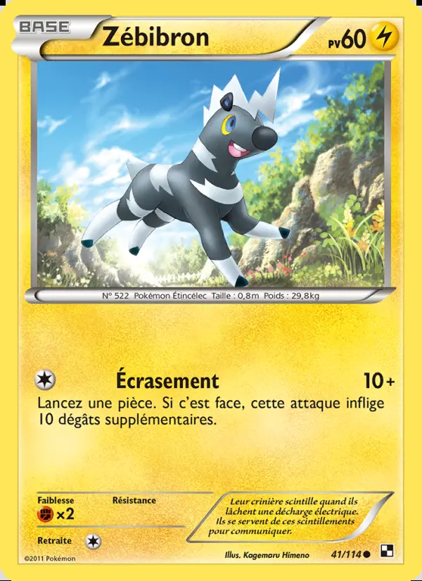 Image of the card Zébibron