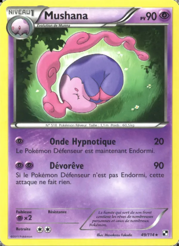 Image of the card Mushana