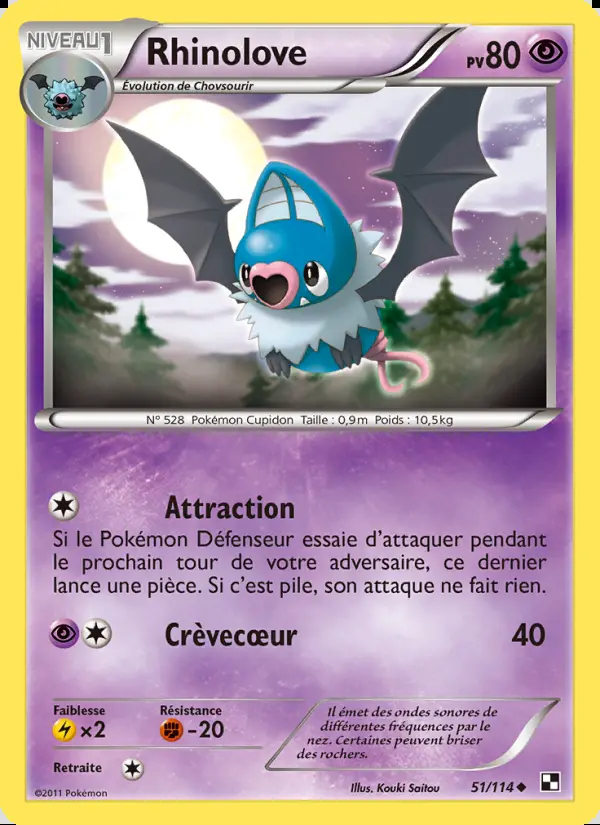 Image of the card Rhinolove