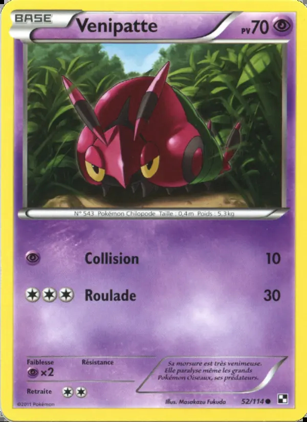 Image of the card Venipatte