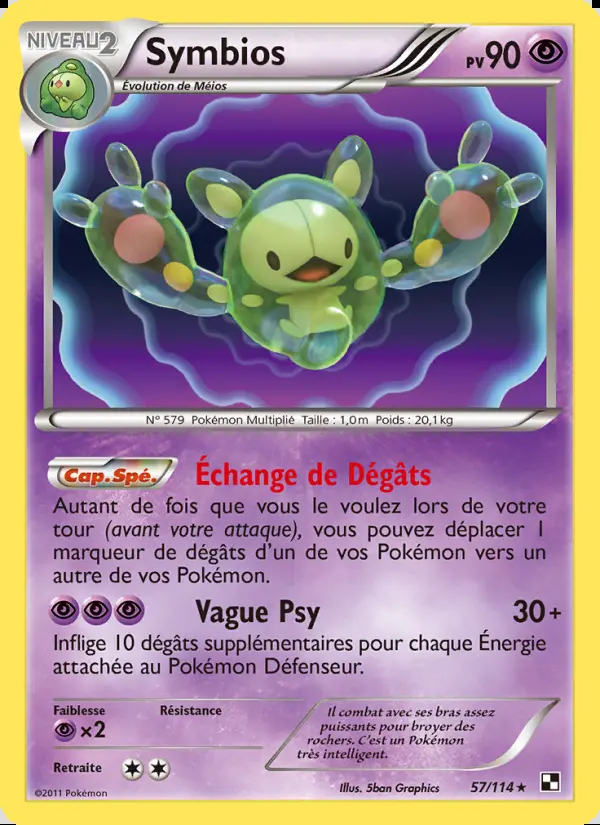 Image of the card Symbios