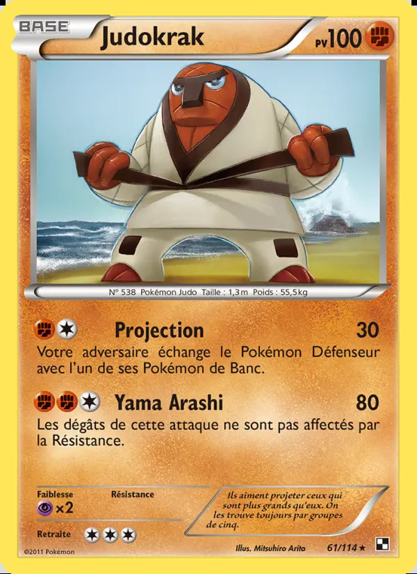 Image of the card Judokrak