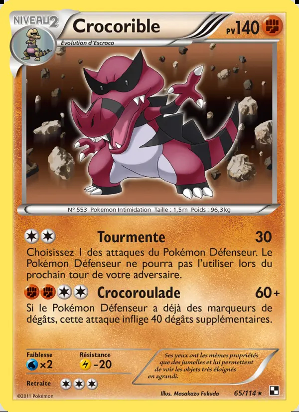 Image of the card Crocorible
