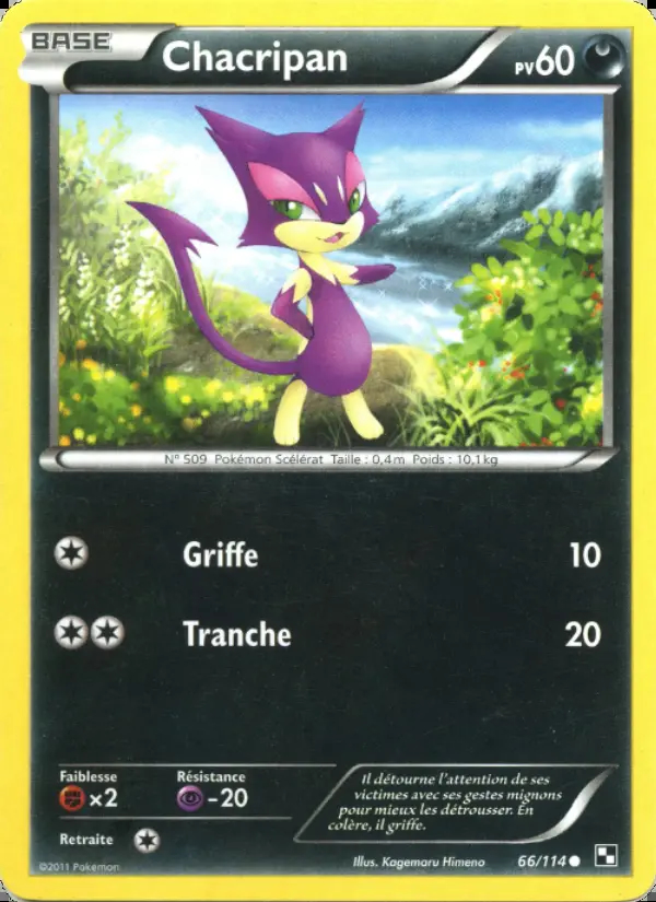 Image of the card Chacripan