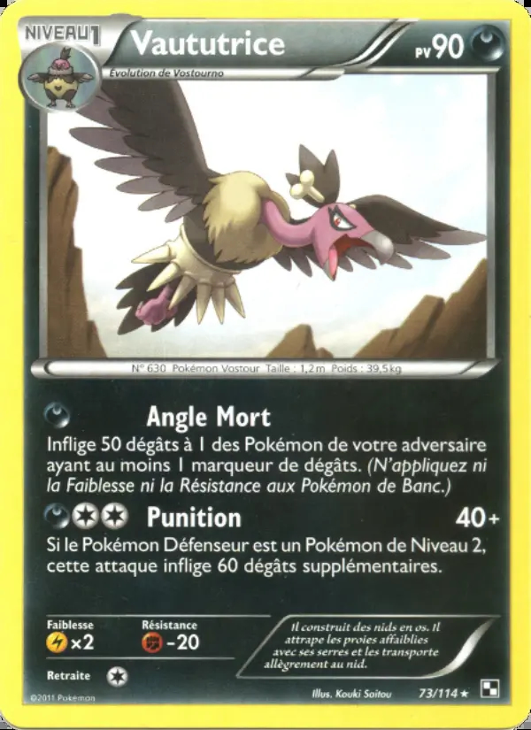 Image of the card Vaututrice