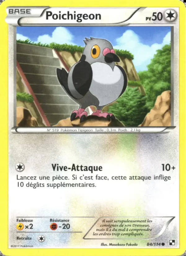 Image of the card Poichigeon