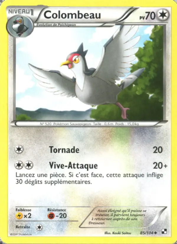 Image of the card Colombeau