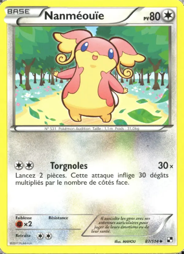 Image of the card Nanméouïe