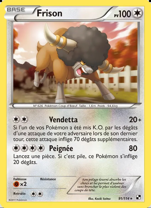 Image of the card Frison