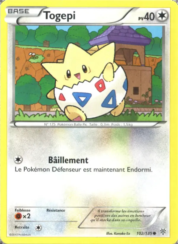 Image of the card Togepi