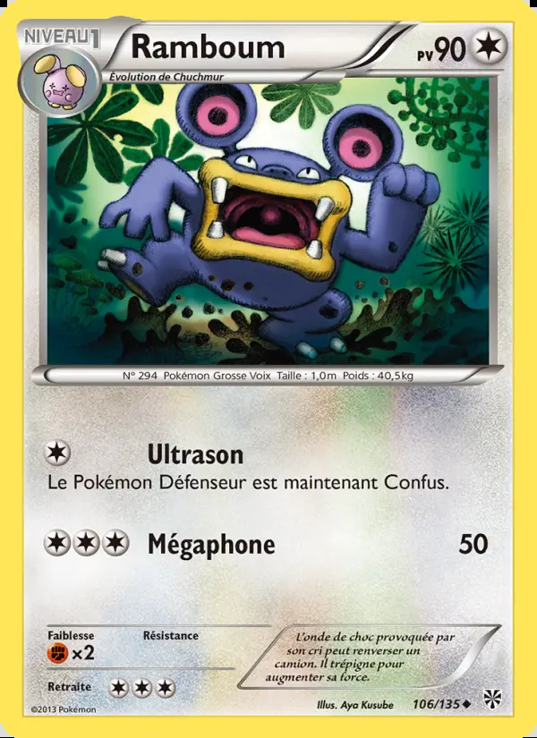 Image of the card Ramboum