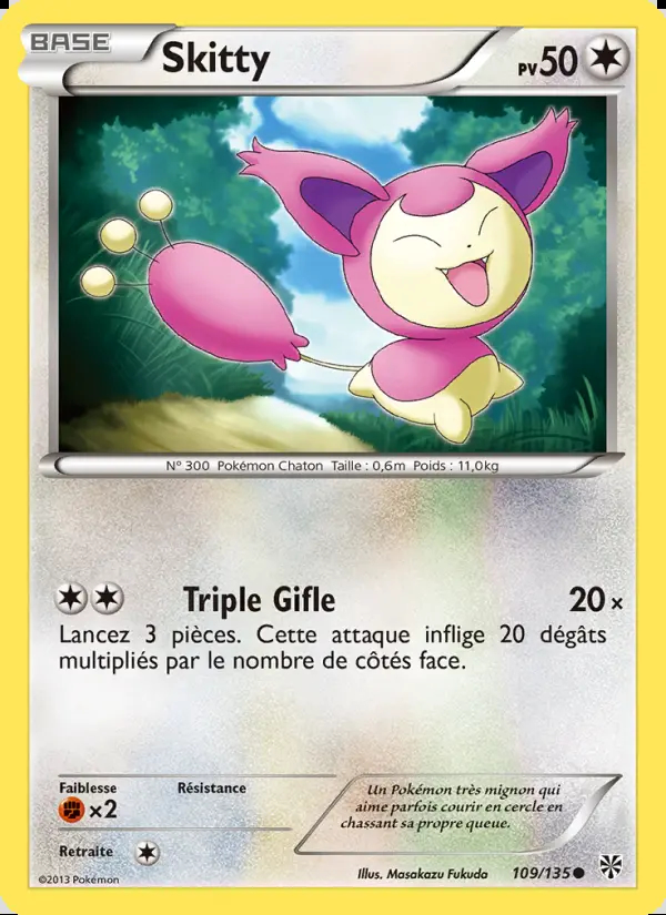 Image of the card Skitty