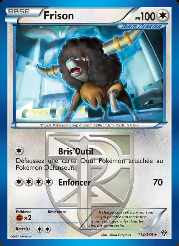 Image of the card Frison