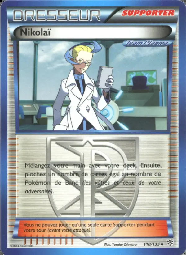 Image of the card Nikolaï
