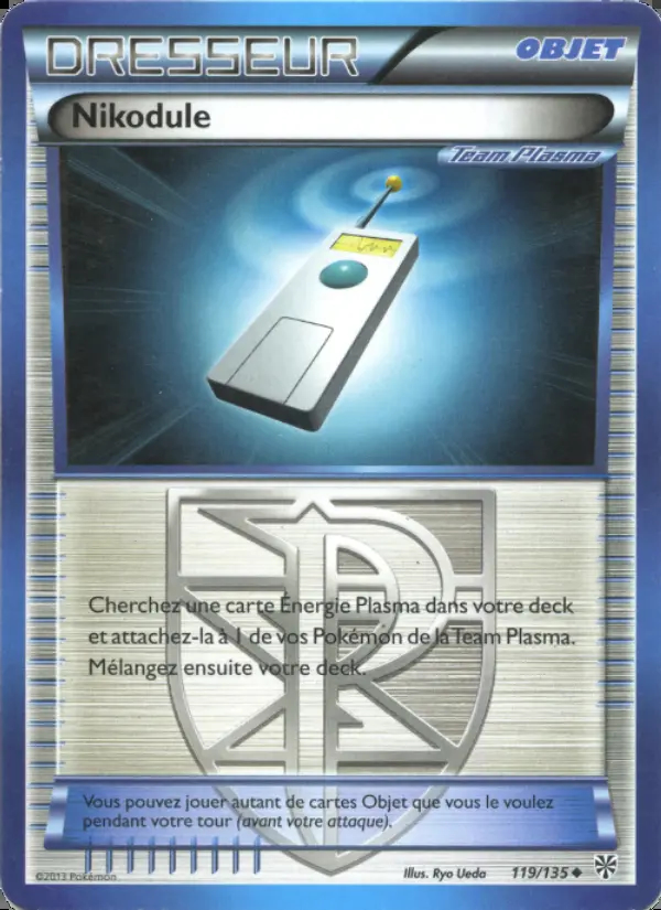 Image of the card Nikodule