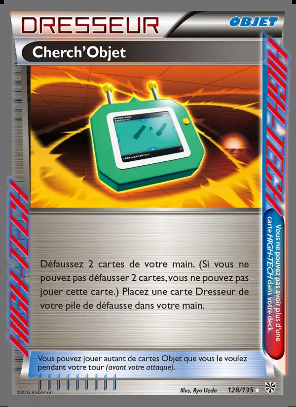Image of the card Cherch’Objet