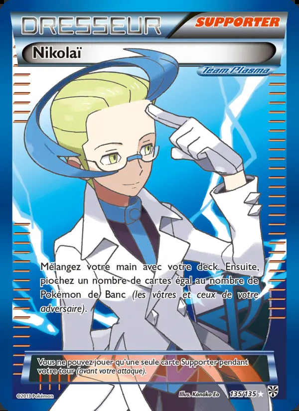 Image of the card Nikolaï