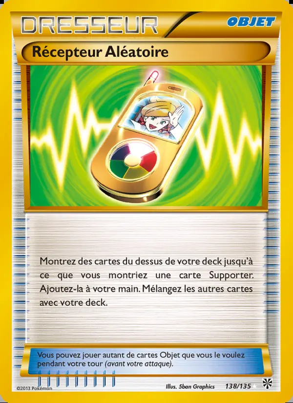Image of the card Récepteur Aléatoire