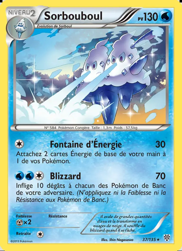 Image of the card Sorbouboul