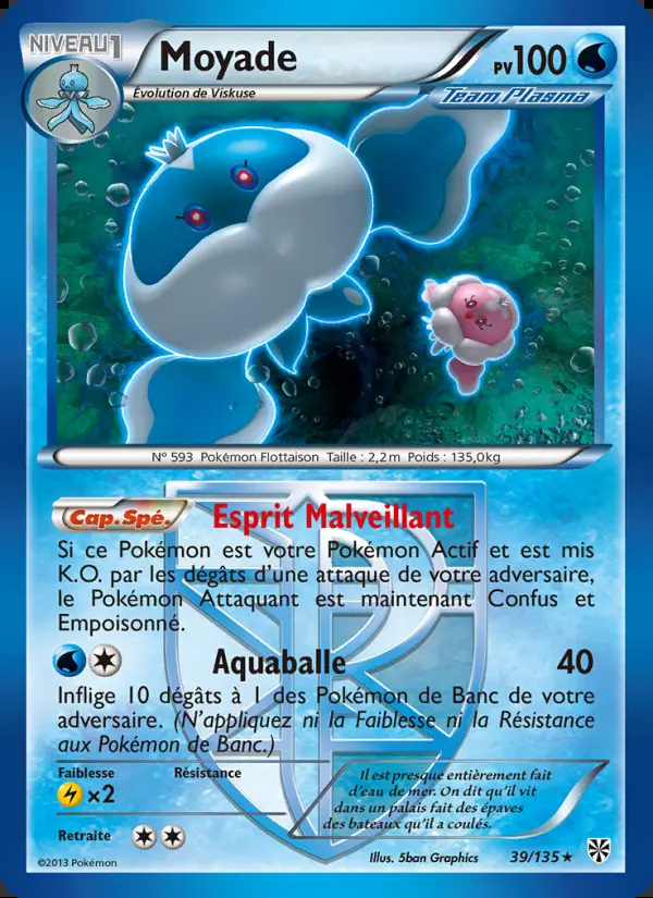 Image of the card Moyade