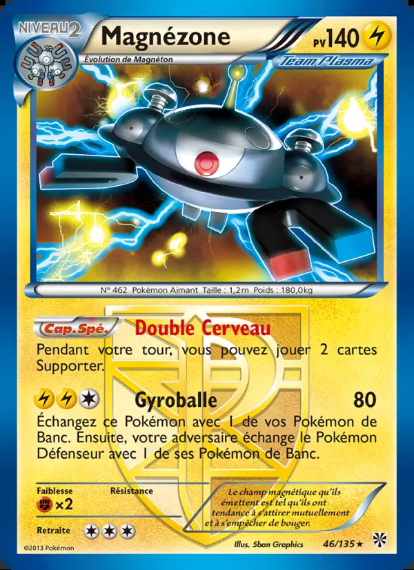 Image of the card Magnézone