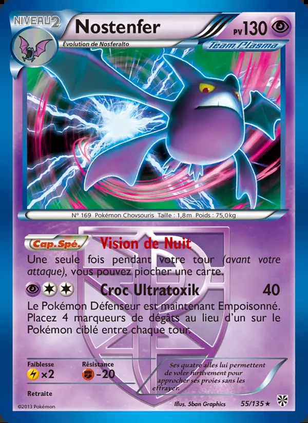 Image of the card Nostenfer