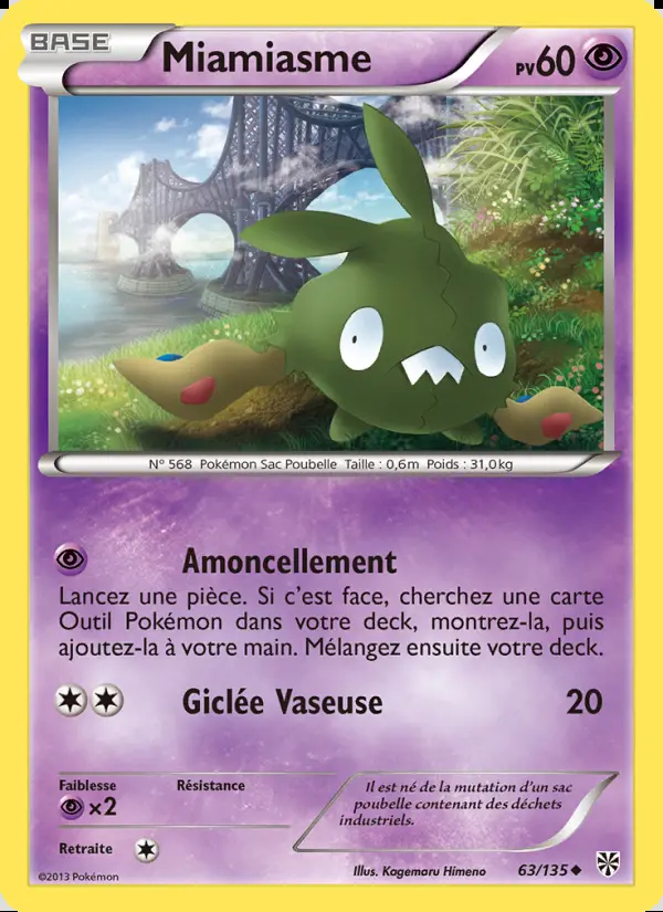 Image of the card Miamiasme