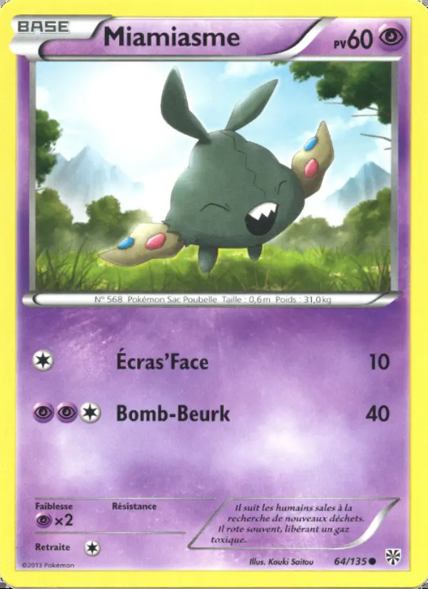 Image of the card Miamiasme