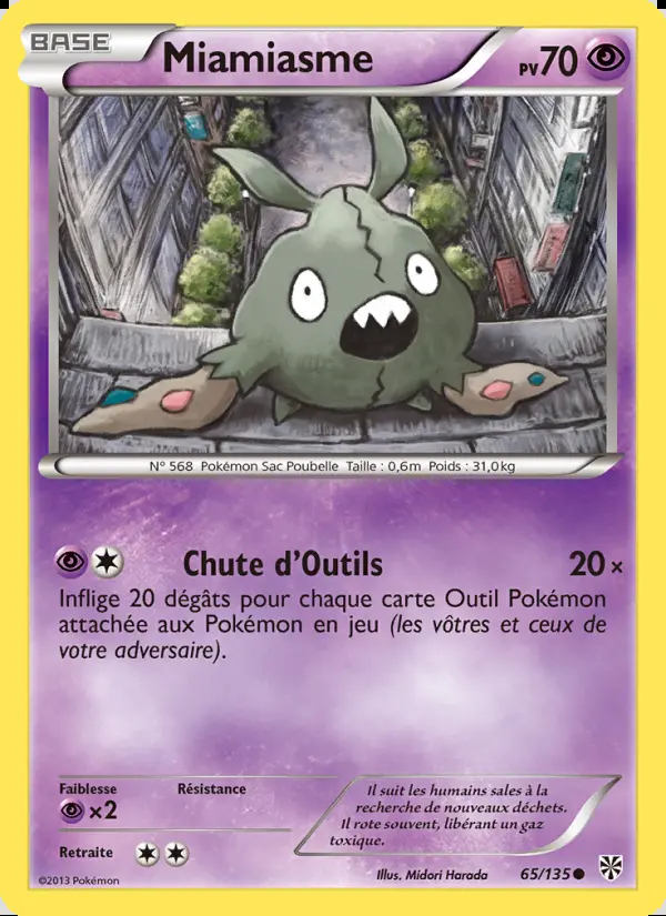 Image of the card Miamiasme