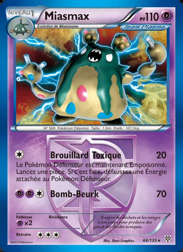Image of the card Miasmax