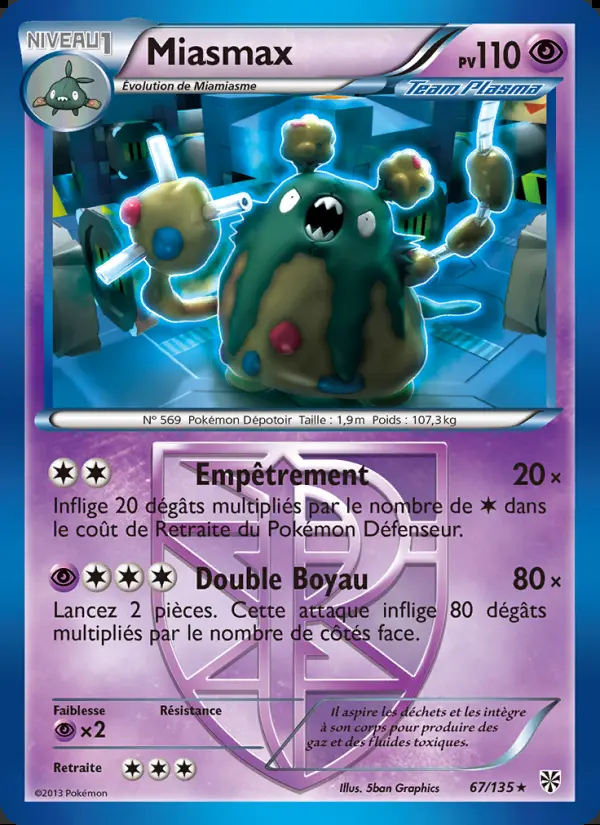 Image of the card Miasmax