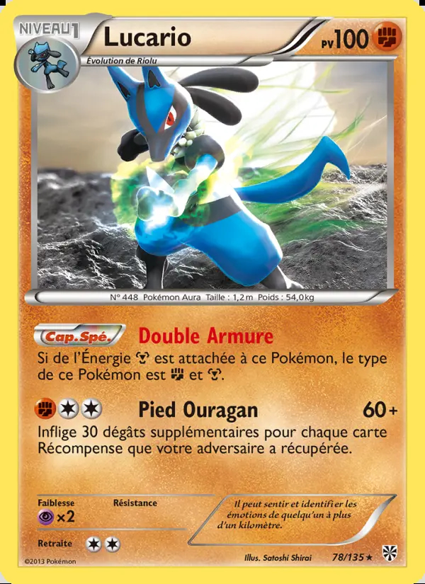 Image of the card Lucario