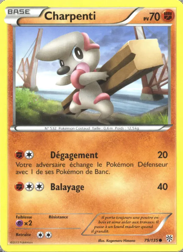 Image of the card Charpenti