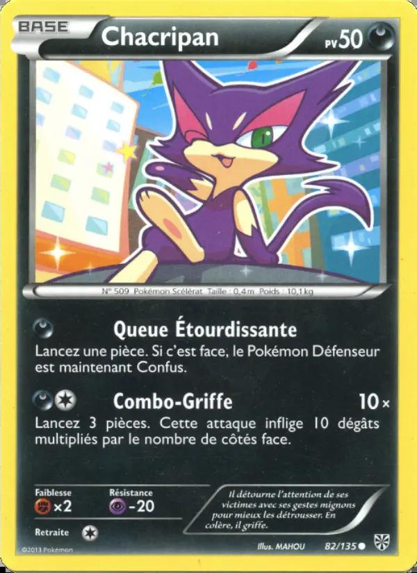 Image of the card Chacripan