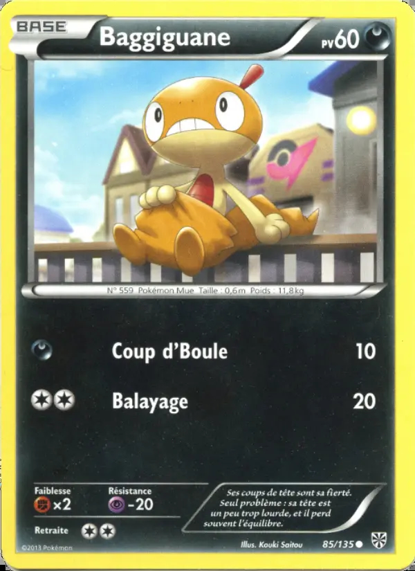 Image of the card Baggiguane