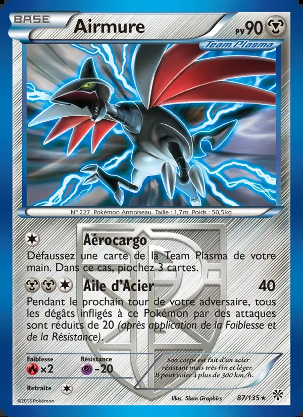 Image of the card Airmure