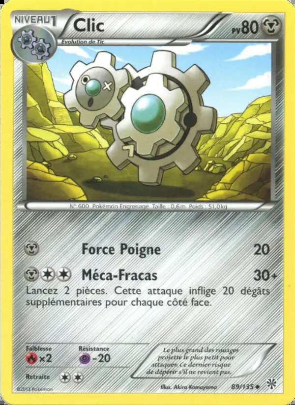 Image of the card Clic