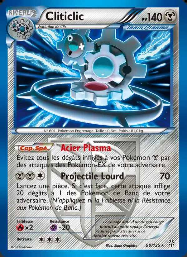 Image of the card Cliticlic