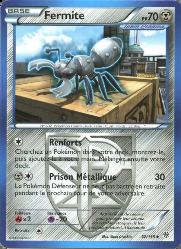 Image of the card Fermite