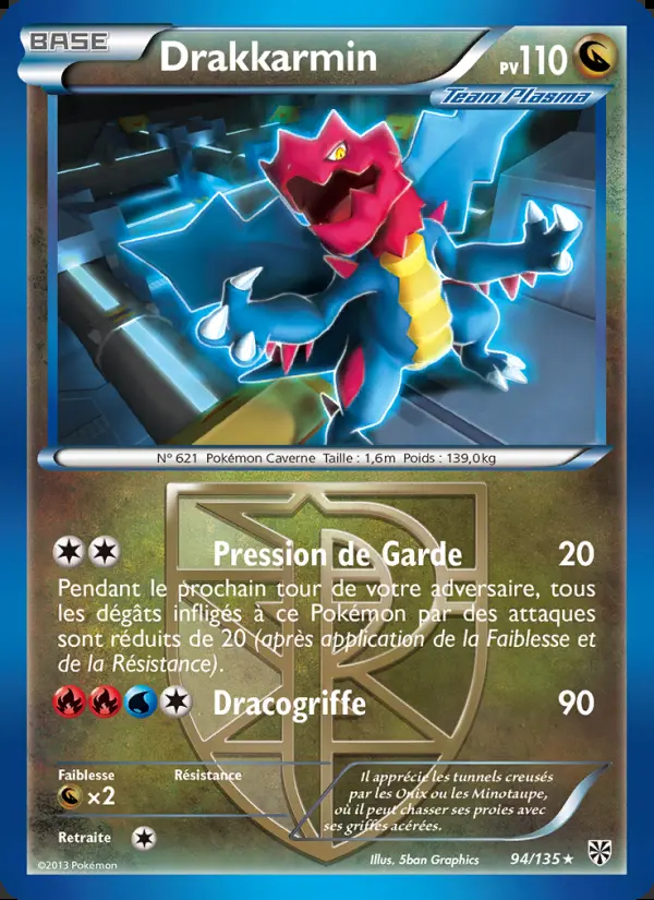 Image of the card Drakkarmin