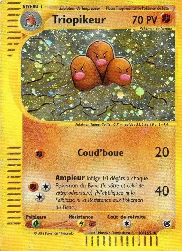 Image of the card Triopikeur
