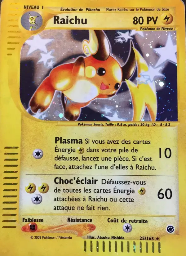 Image of the card Raichu