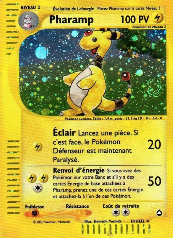 Image of the card Pharamp
