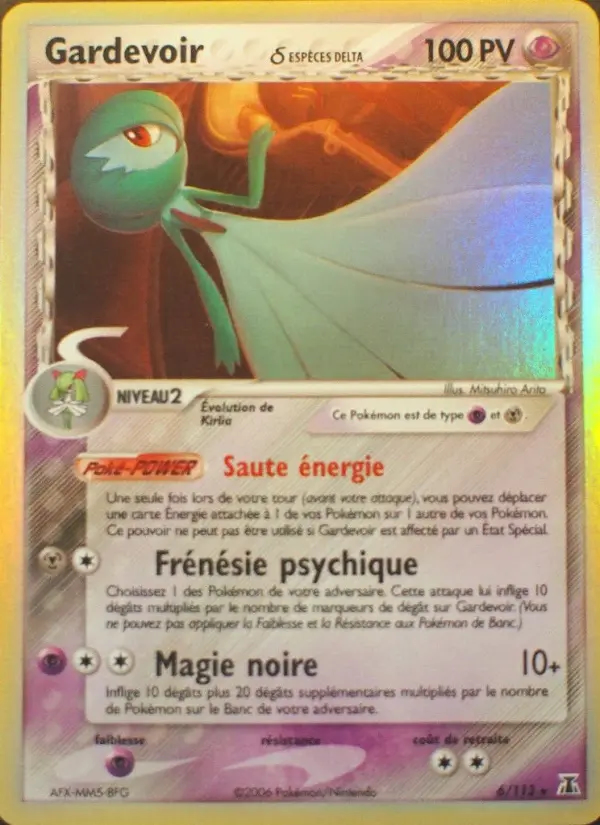 Image of the card Gardevoir δ